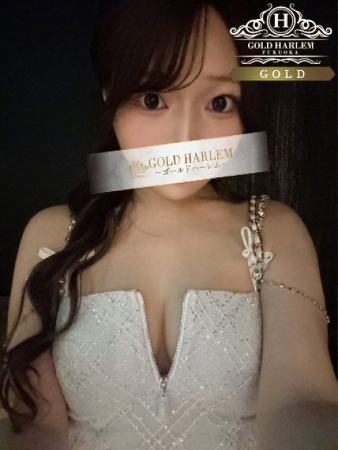 えみり～Emiri～